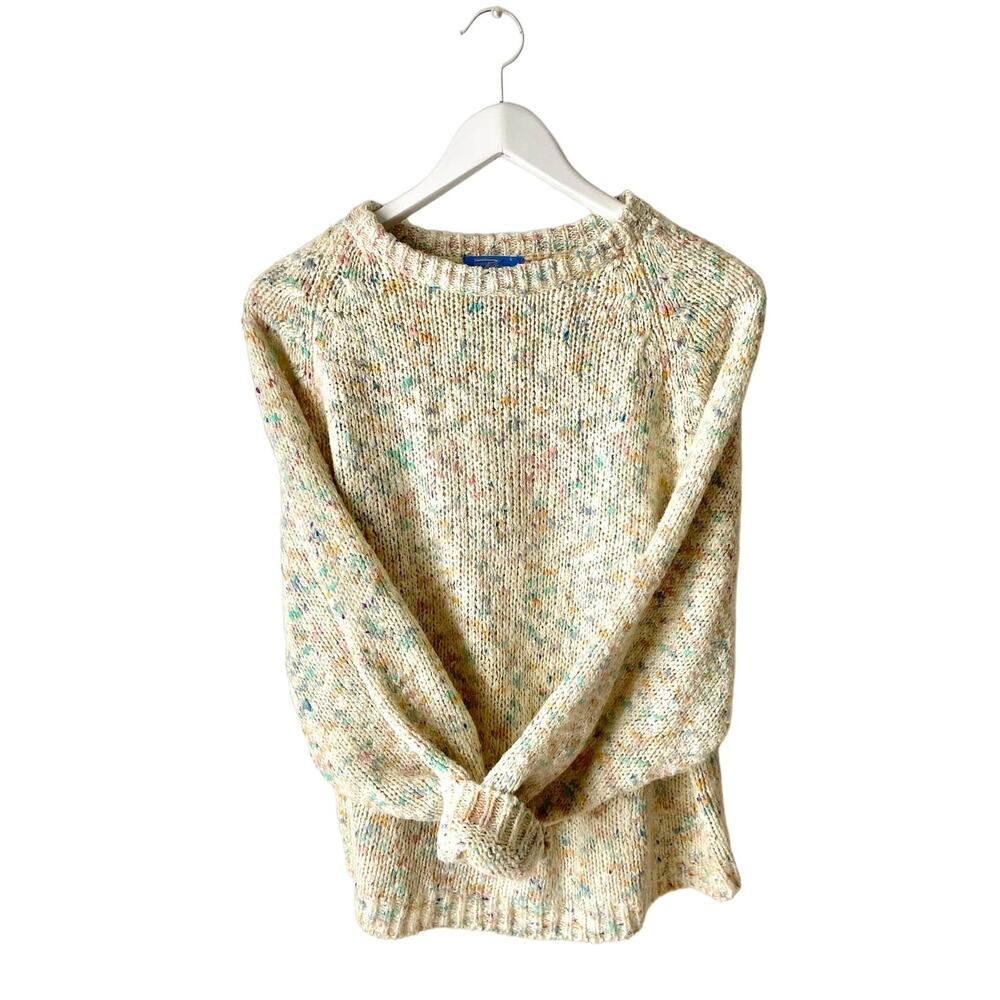 Vintage Oversized Cotton Candy Sweater Size XL